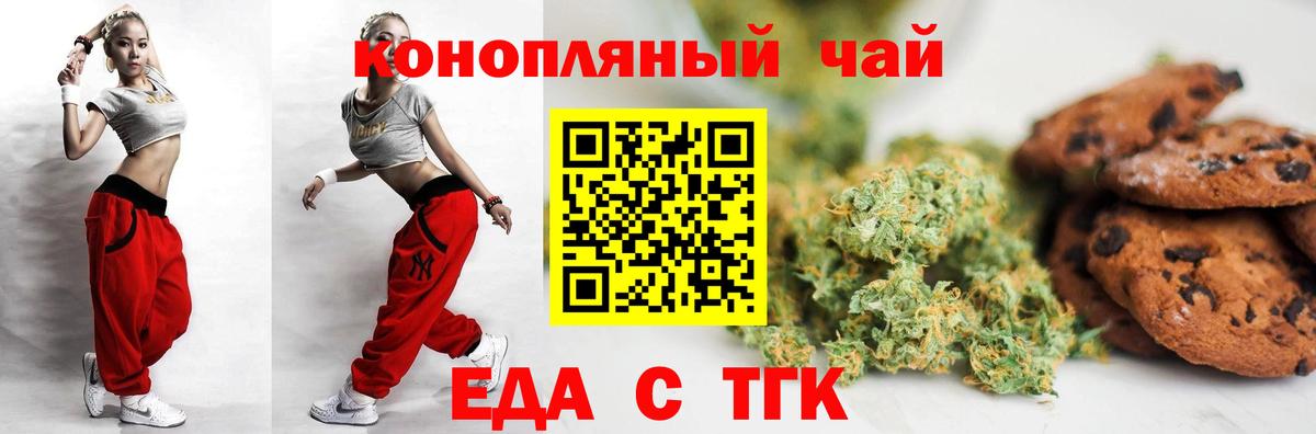 ГАШ Нарткала