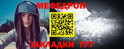 МДПВ Среднеуральск