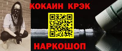 прущая мука Старая Купавна
