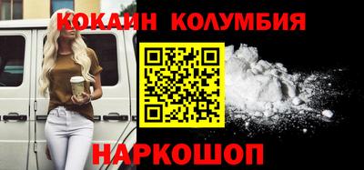МДПВ Среднеуральск