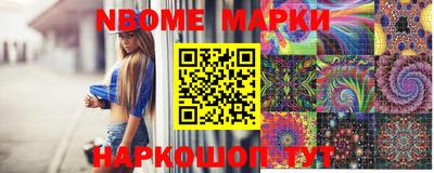 прущая мука Старая Купавна