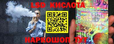прущая мука Старая Купавна