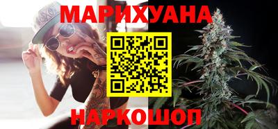 прущая мука Старая Купавна