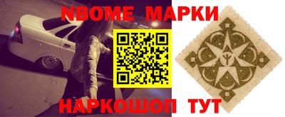 прущая мука Старая Купавна
