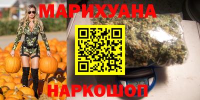 прущая мука Старая Купавна