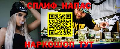 МДПВ Среднеуральск