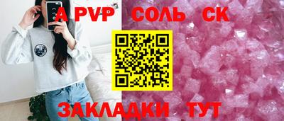 МДПВ Среднеуральск