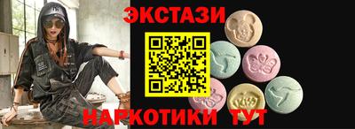 прущая мука Старая Купавна