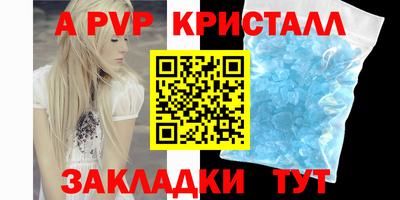 МДПВ Среднеуральск