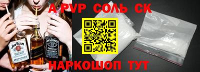 МДПВ Среднеуральск