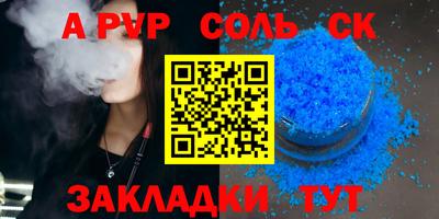 МДПВ Среднеуральск
