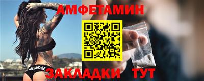 прущая мука Старая Купавна