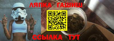 прущая мука Старая Купавна