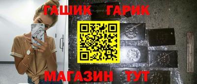 прущая мука Старая Купавна