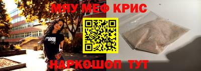 МДПВ Среднеуральск