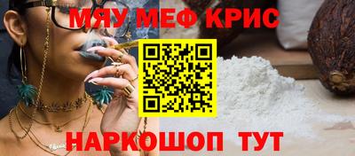 МДПВ Среднеуральск