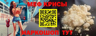 МДПВ Среднеуральск